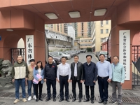 广东省体育局党组书记、局长崔剑到省社训中心调研座谈