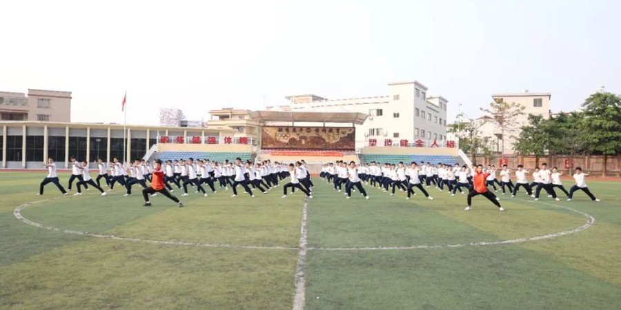 学习雷锋好榜样，科学健身服务忙——广东各地社会体育指导员开展学雷锋纪念日主题志愿服务活动