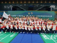 省运会羽毛球赛决出团体冠军，广州队勇夺七冠独占鳌头