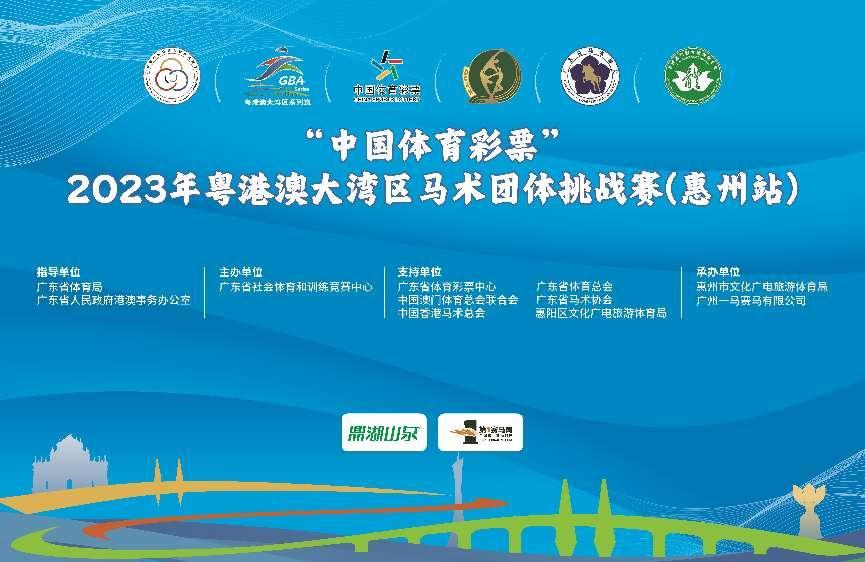 微信图片_20231129120005