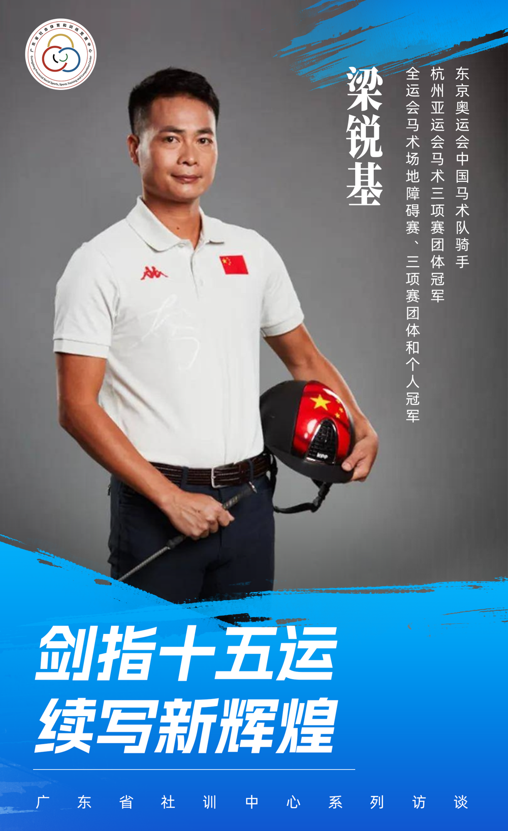 修改版3