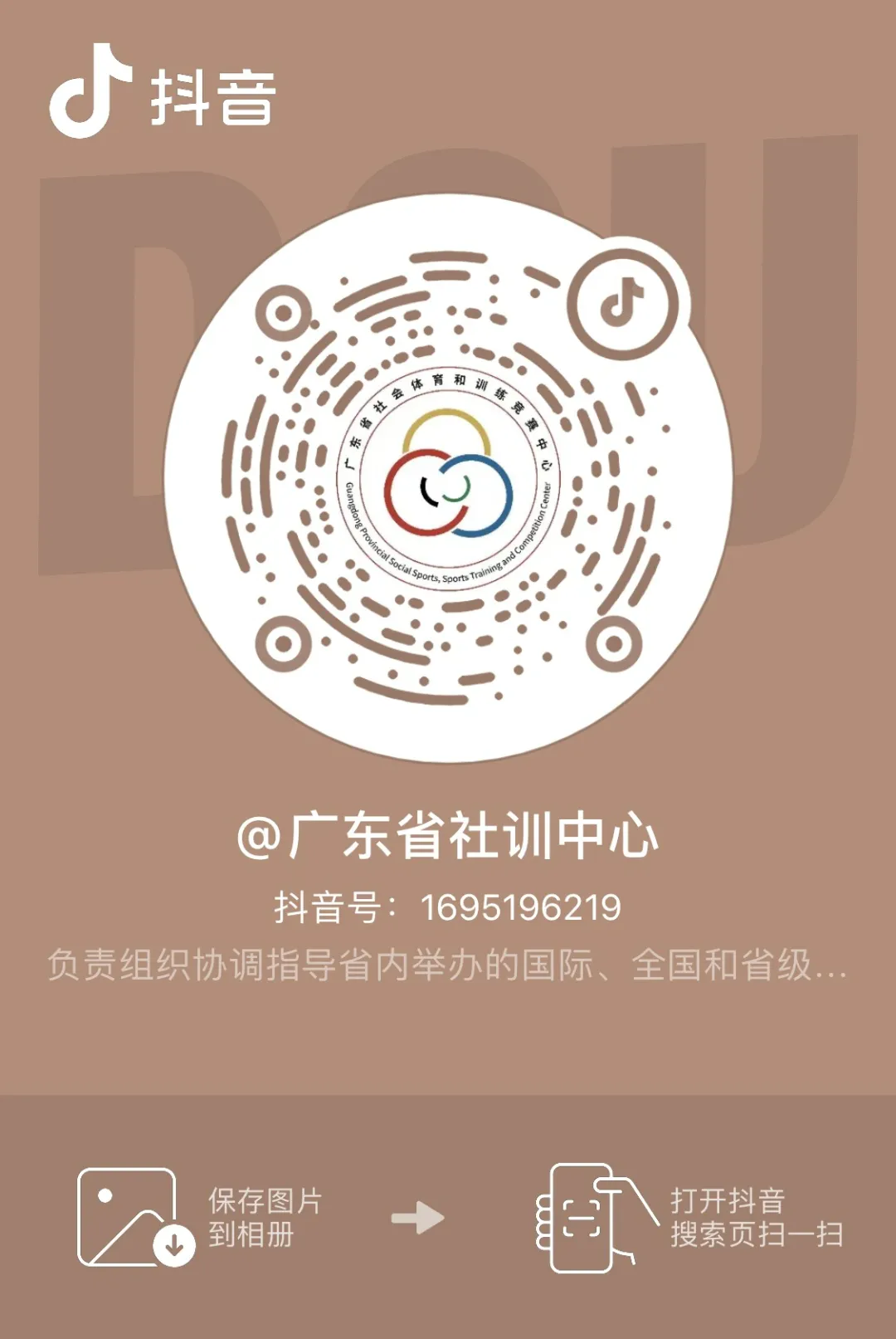 86b1f2340dfea25b4a45a151cadad9d