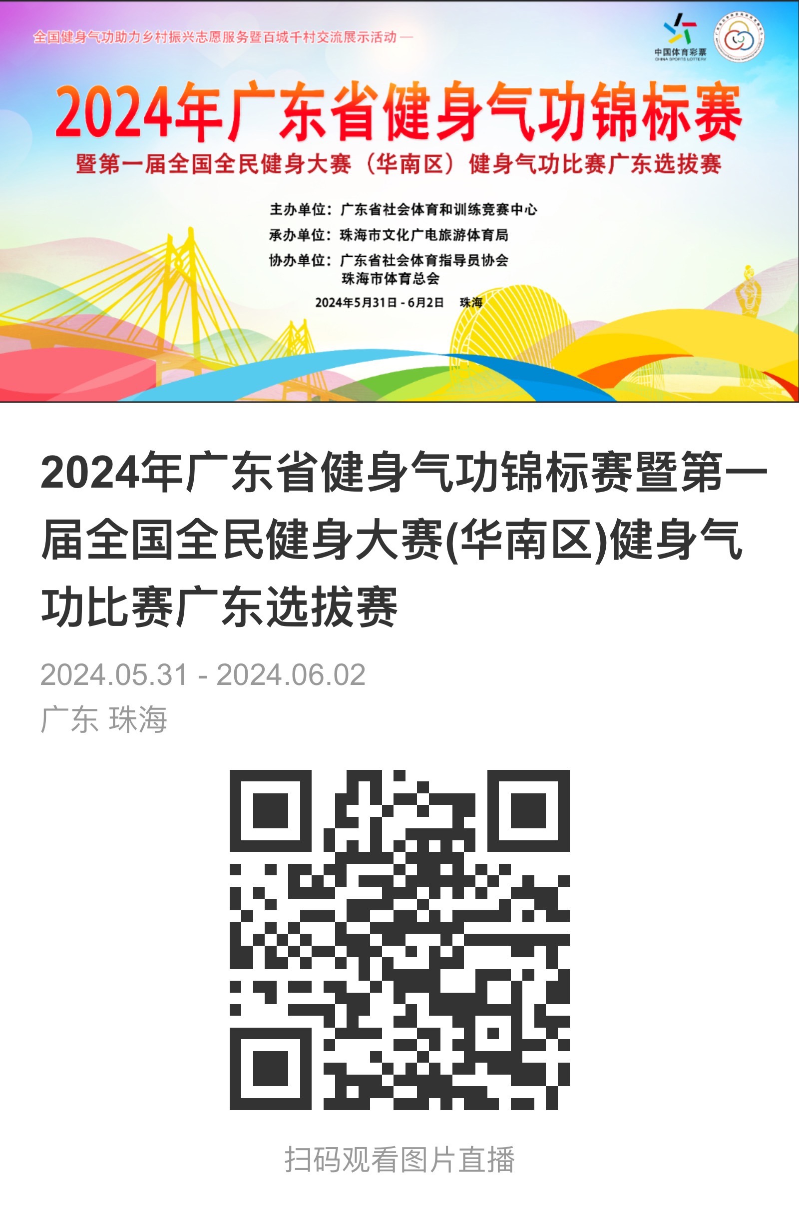 b93364d5663c97336e1fef64e07bd79