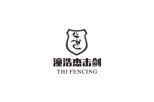 e3aa26e5311fcb44dcca6c1381a41fd7_副本